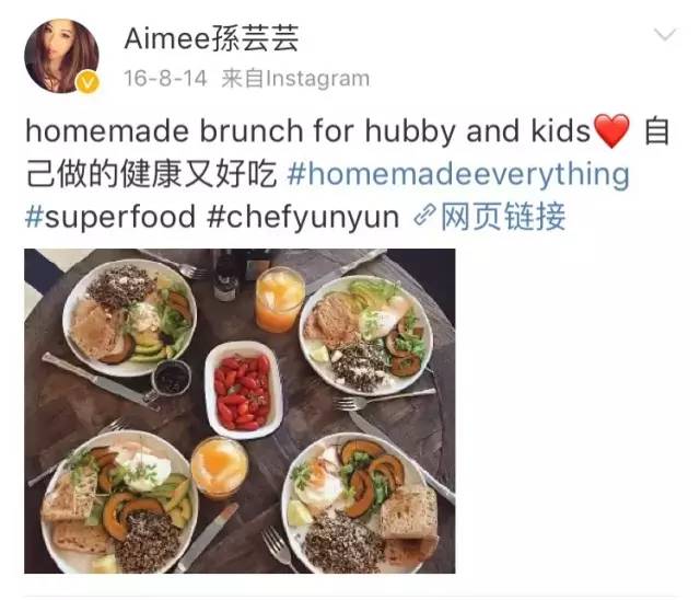大小s最嫉妒的顶级名媛，一夜赚13亿，42岁像18：富婆人生有多爽