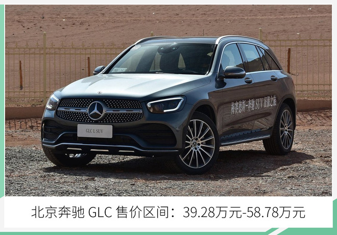 性价比面前 当真一切都是浮云？Q5L依旧值得入手