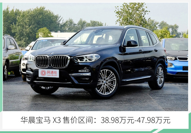 性价比面前 当真一切都是浮云？Q5L依旧值得入手