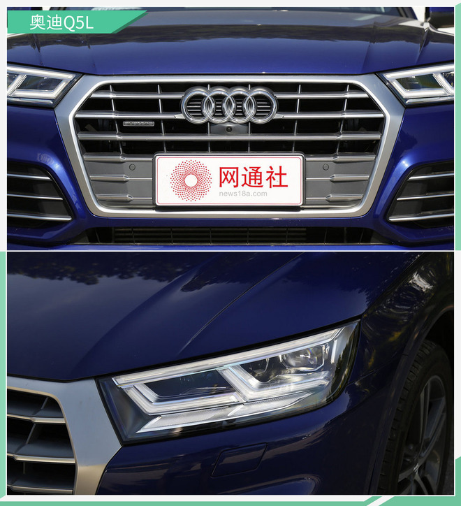 性价比面前 当真一切都是浮云？Q5L依旧值得入手