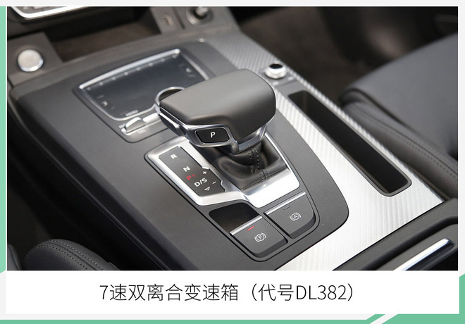 性价比面前 当真一切都是浮云？Q5L依旧值得入手