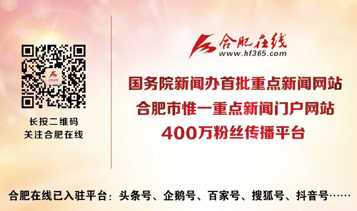 安徽中考英语作文题刚刚出炉！2020合肥中考平稳落幕