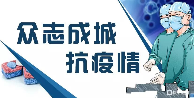 看过来！贵州这些客运班次恢复网上购票