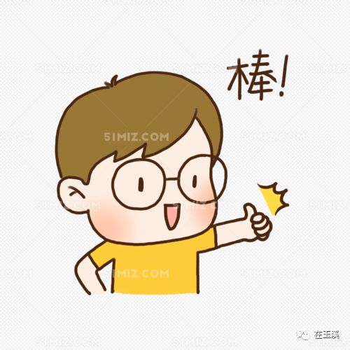 共抗疫情 玉溪卫校向市人民医院捐赠医用物资