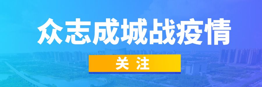 维达纸业最新招聘信息（干货满满）