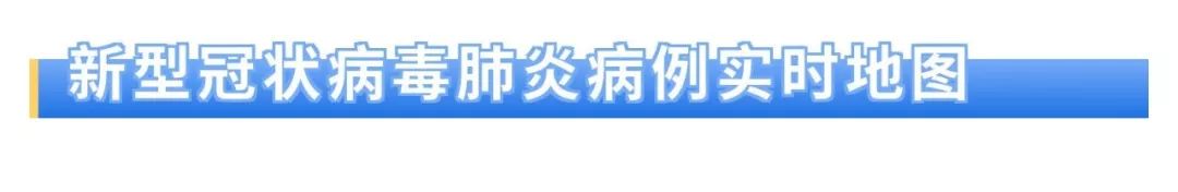 东京奥运首场比赛时间确定(东京奥运会首场比赛时间确定)