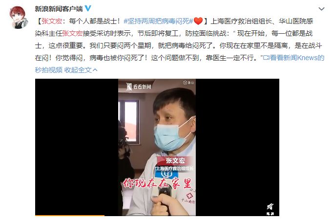 为了让你宅在家里，现在你能免费使用这些付费资源