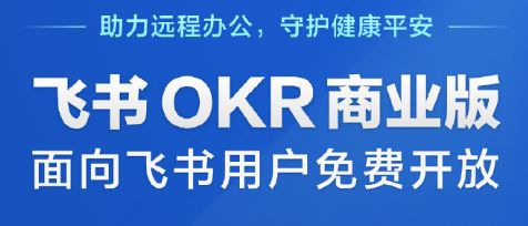为了让你宅在家里，现在你能免费使用这些付费资源