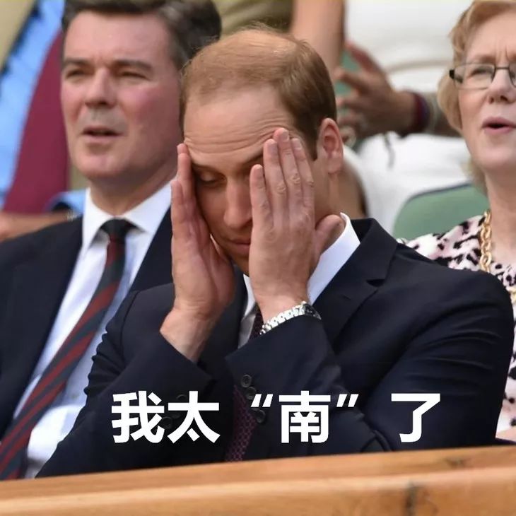 OMG | 植发后第四个月，本CO男友拿起了王鸥同款生发液