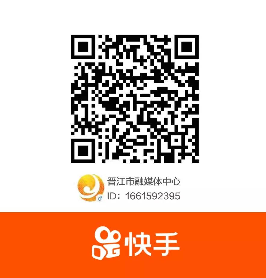 喜报！一中、养正、季延