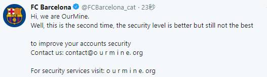 巴萨官推被盗(巴萨各语种官推被黑客组织第2次盗号，奥组委官推随后被盗)