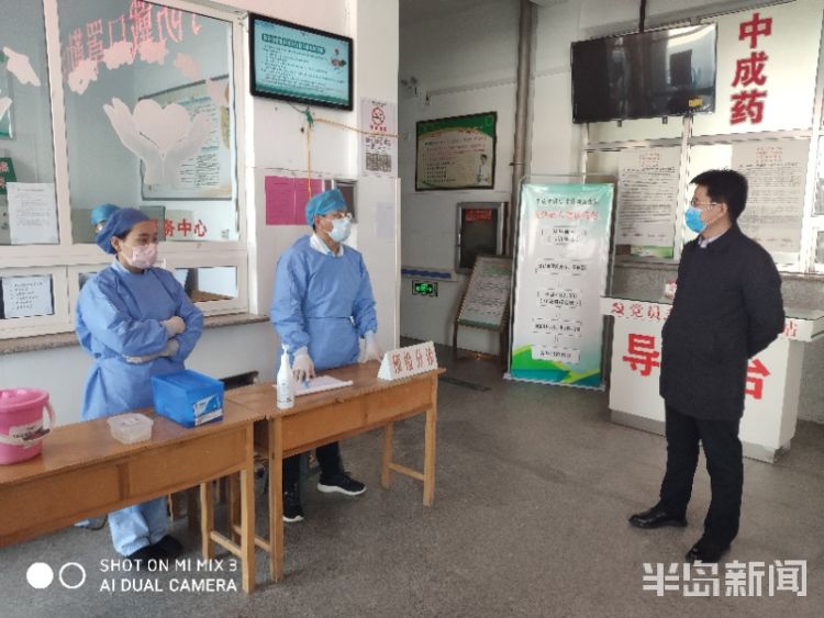 深读｜青岛先锋的战疫⑦：关键少数，坚决hold住