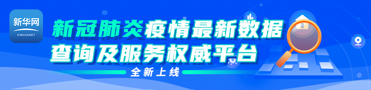 通风讲门道 专家详解开窗透气最佳时段时长