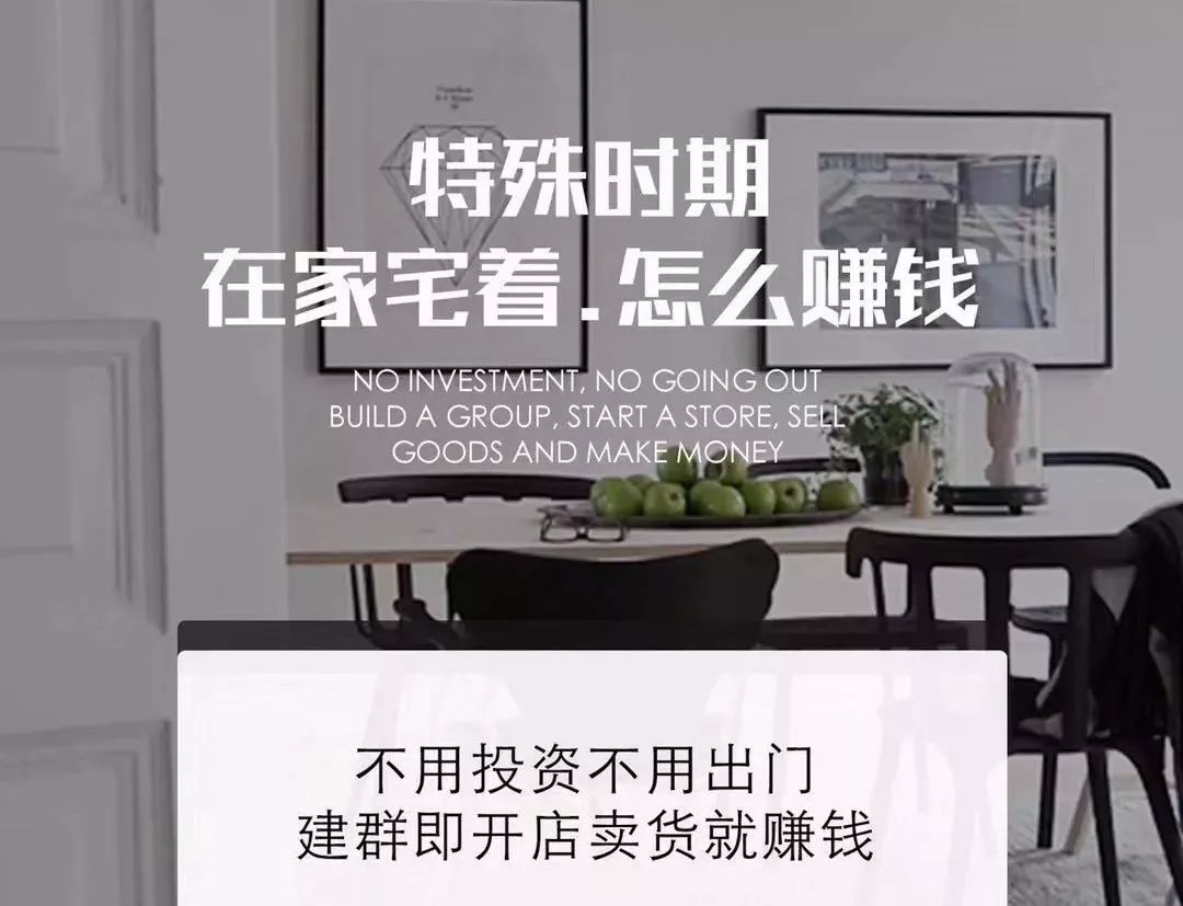 0元创业，轻松副业，韩国SKINDOM爆款除菌洗手液、皮管面膜、护手霜等你代理