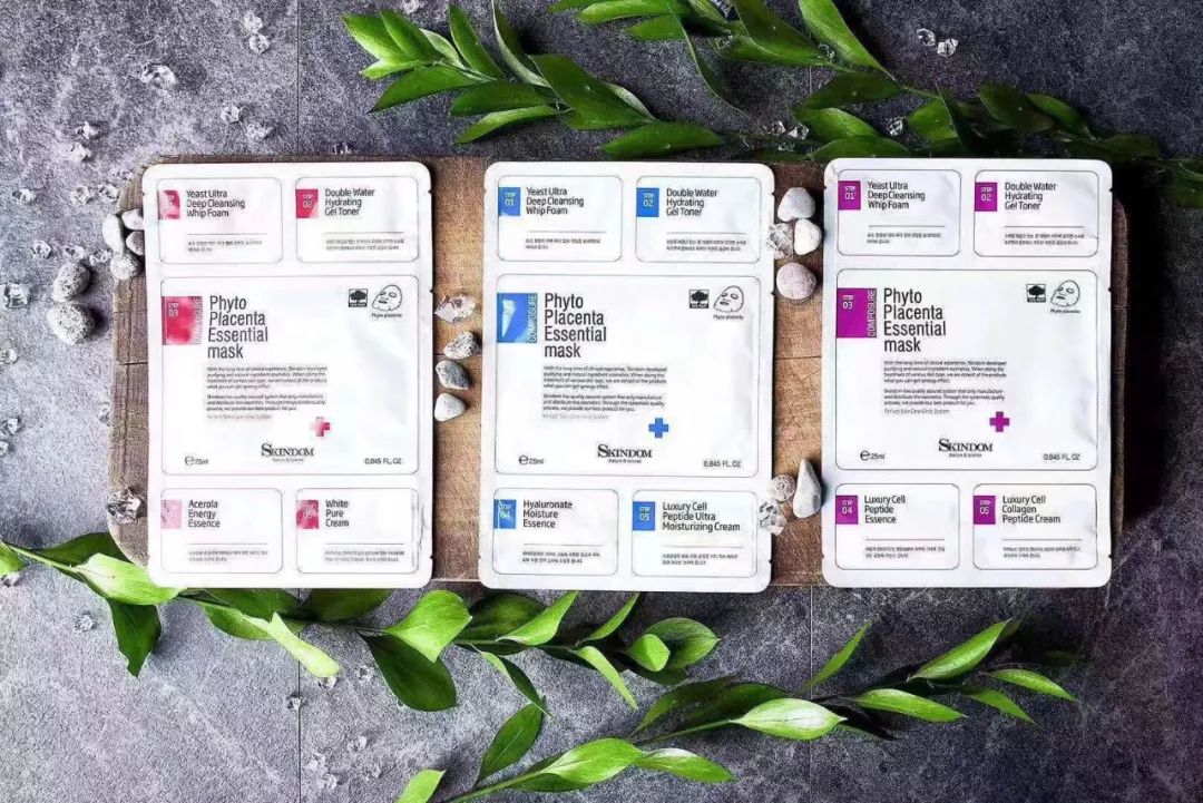 0元创业，轻松副业，韩国SKINDOM爆款除菌洗手液、皮管面膜、护手霜等你代理