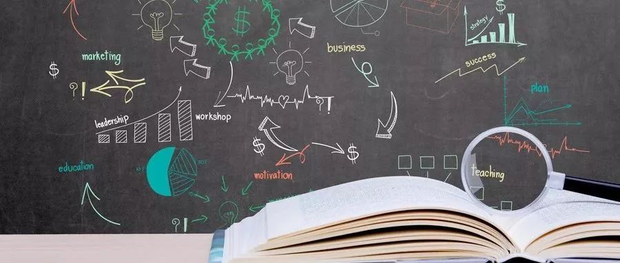 当教育碰上区块链，能解决教育行业哪些痛点？