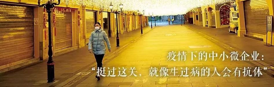 武汉的九百万种心碎