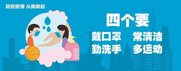 佛山住房公积金查询,佛山公积金官网登录