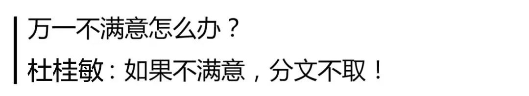 它是“天然青霉素”，每天一杯，慢慢地体验大自然的神奇