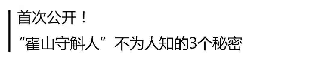 它是“天然青霉素”，每天一杯，慢慢地体验大自然的神奇