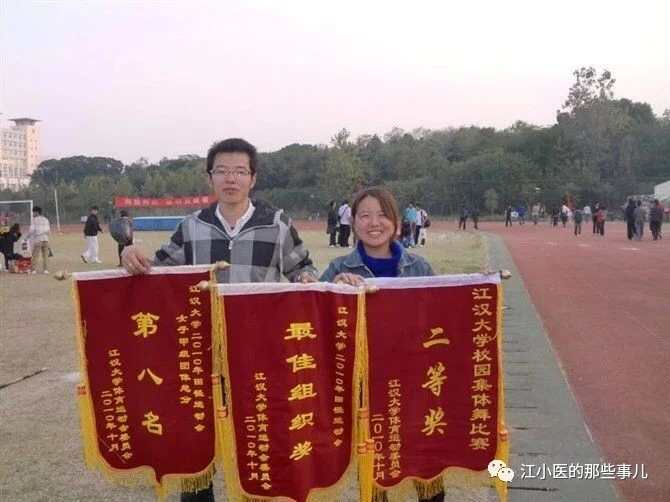 好友忆殉职医生夏思思：孩子早产仅三斤多，她是真的“为母则刚”