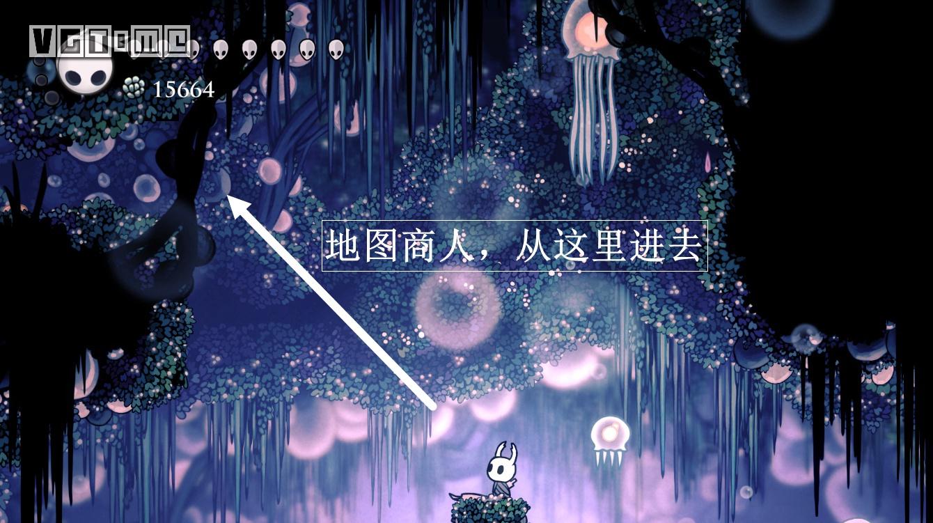 《空洞骑士》攻略：雾之峡谷