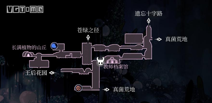 《空洞骑士》攻略：雾之峡谷