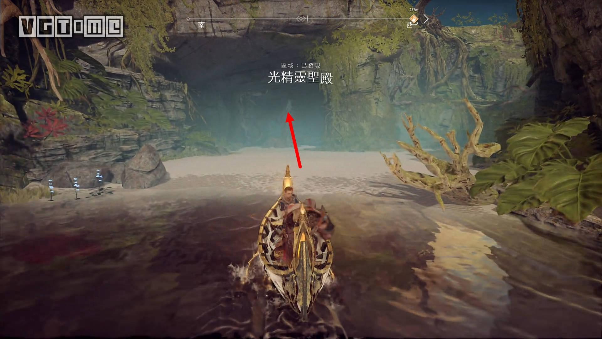 《战神》奎托斯护身符技能&收集