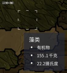 初次来到《缺氧》，你该注意什么？