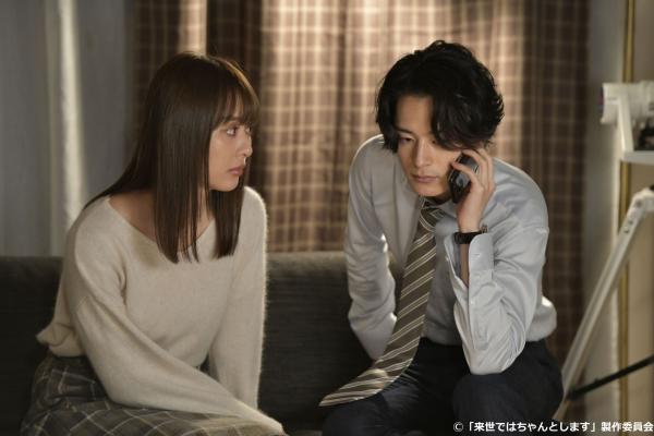《来生我要更好地度过》：如果这一生能好好活下去，为什么来生？