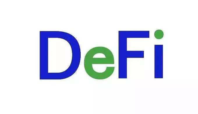 刷屏币圈的DeFi到底是什么，又为何引发信任危机？