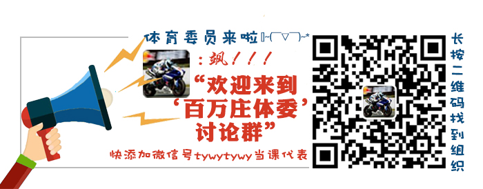 足球比赛为什么点球大战(关于足球的灵魂一问：靠罚点球决胜，这合理吗？)