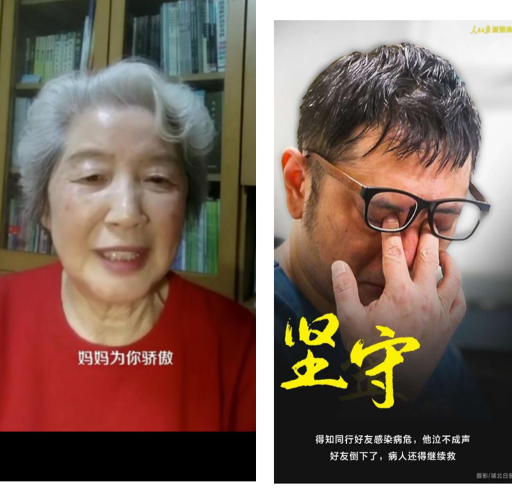 青岛大学辅导员寄语大学生：厚植家国情怀，在细照笃行中不断成长