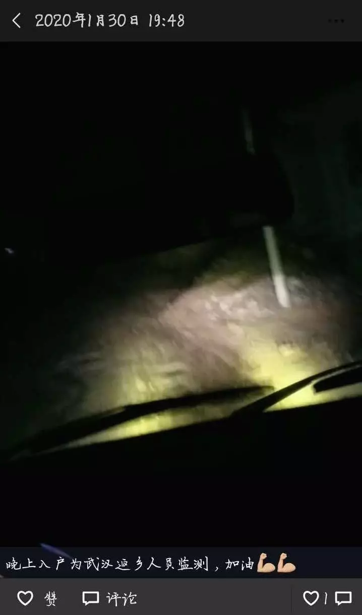 云南27岁女医生防疫途中车祸去世!丈夫逢人就问:您会PS吗?我们还没有一张全家福