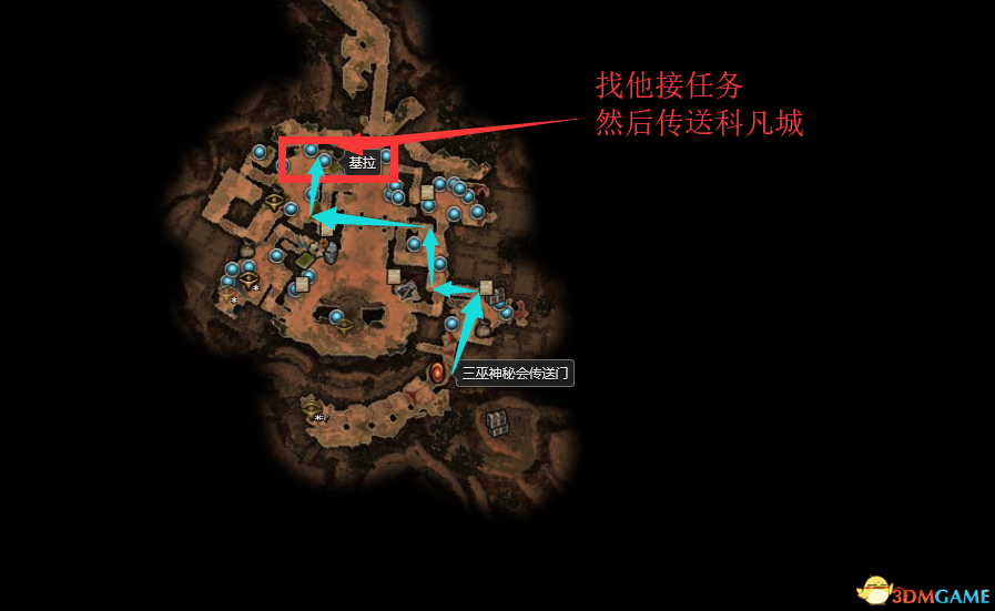 《恐怖黎明》遗忘的诸神DLC图文攻略 遗忘诸神DLC第六章全支线全隐藏任务攻略