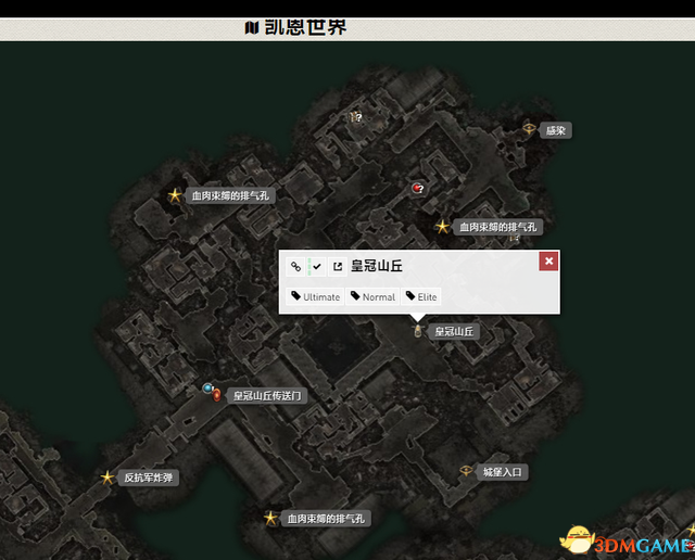 《恐怖黎明》遗忘的诸神DLC图文攻略 遗忘诸神DLC第六章全支线全隐藏任务攻略