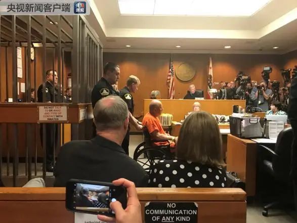 中国一起尘封了28年的“世纪悬案”告破背后，神秘“族谱”屡立奇功