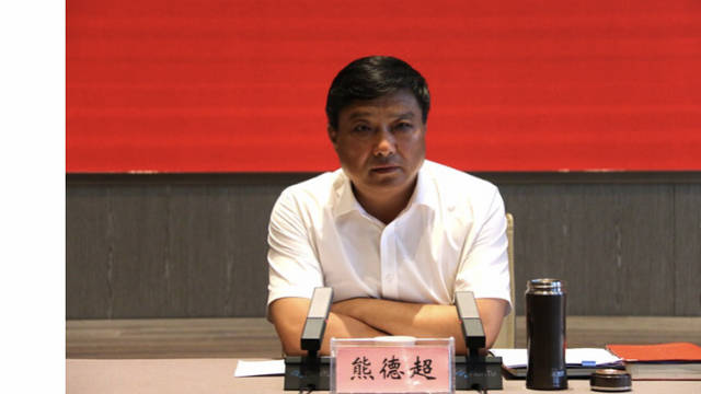 白宫书记（落马前一天还在开会扫黑除恶）