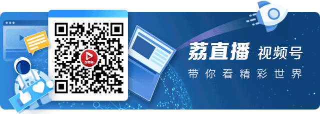 南京第十批復學安排