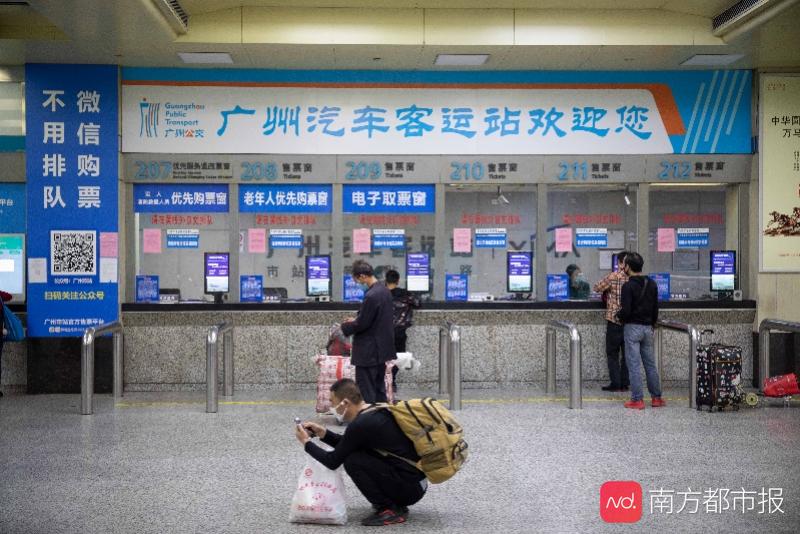 广州城区汽车客运站大调整，流花车站下月停运，去年5家“退休”