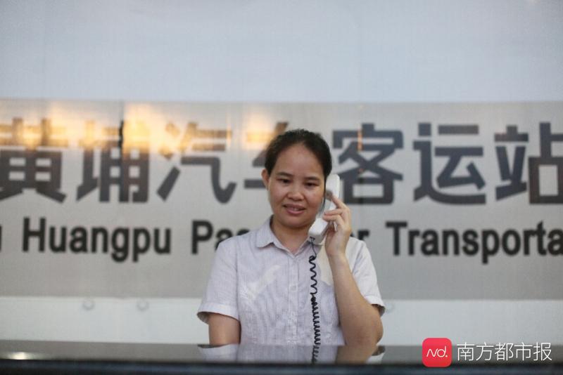 广州城区汽车客运站大调整，流花车站下月停运，去年5家“退休”