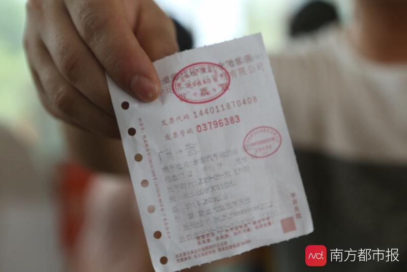 广州城区汽车客运站大调整，流花车站下月停运，去年5家“退休”