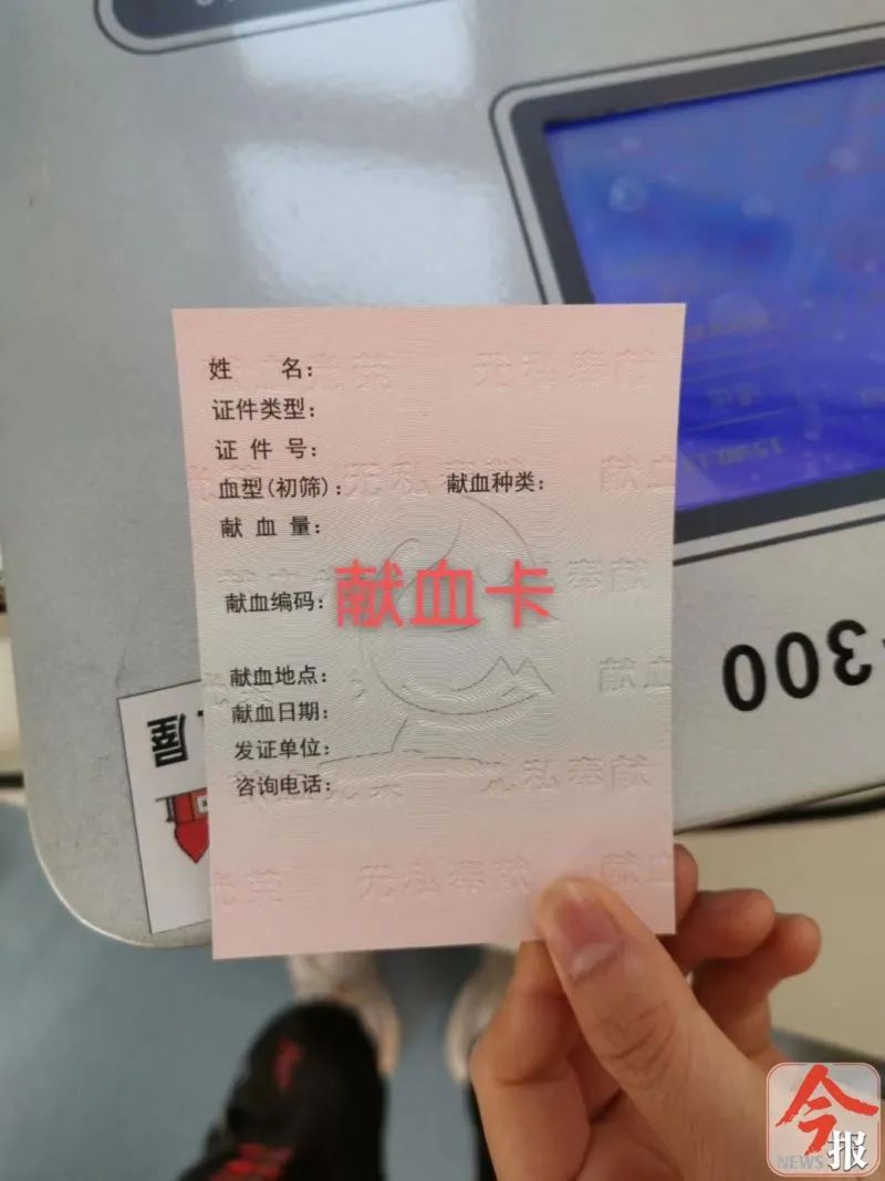 柳州民族高中高三女生患重疾急需用血，父亲求助：“请救救我女儿！”