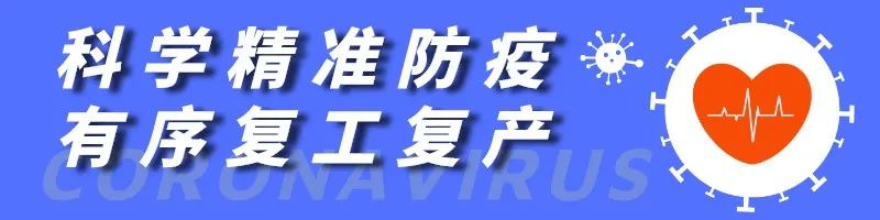 定了！石门中学、佛山一中、顺德一中2020自主招生方案公布→