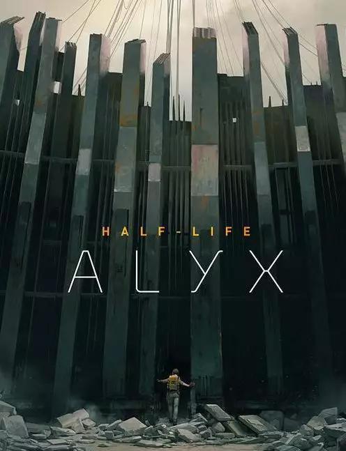 V社VR大作《半衰期：爱莉克斯》上手指南