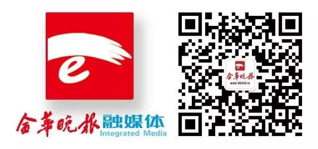 明天报名！金华这所名校开设英才班，豪华配置，还有高额奖学金