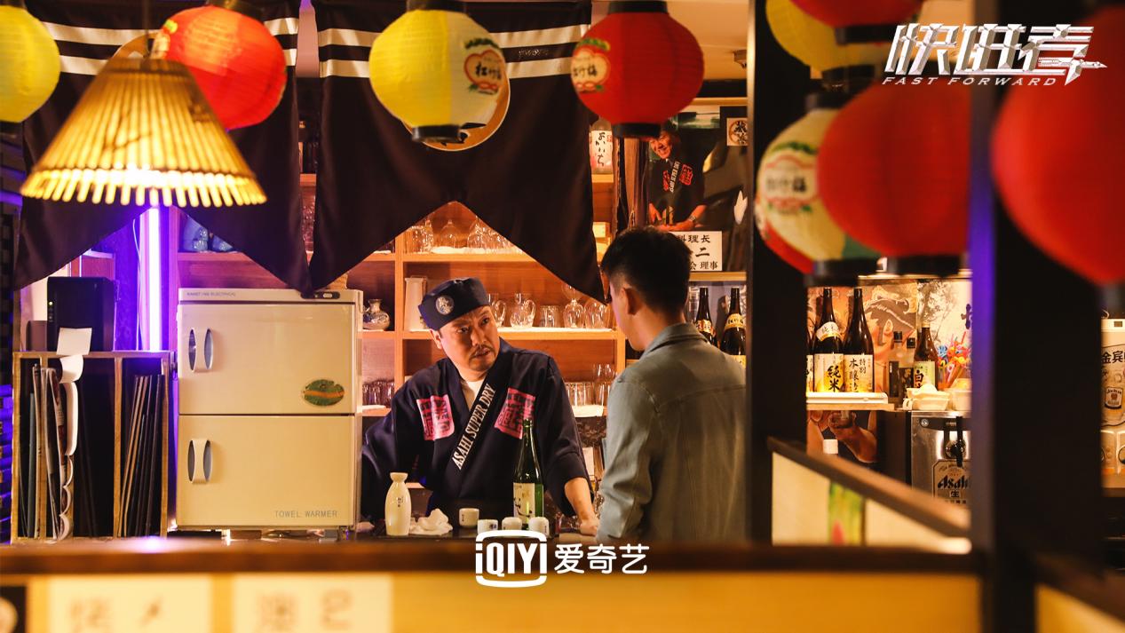 3月24日《快进者》爱奇艺上映张瑞涵施诗贾冰主演