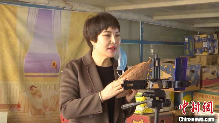 内蒙古开鲁全城爱心接力“带货”4天卖出7万斤滞销红薯