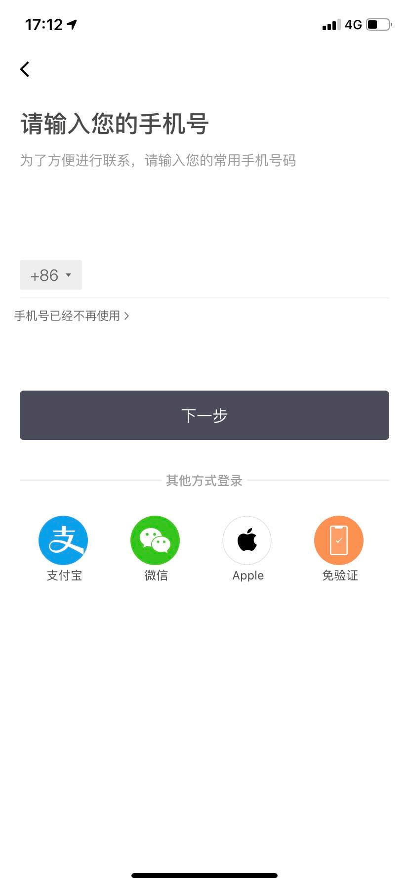 insgream怎么注册不了,instagram怎么注册不了?