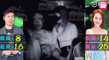 港姐颜值终于回春！混血冠军浓颜制霸全场，亚军被赐名女版金宇彬